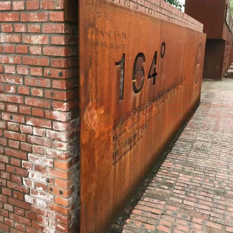 rusted garden screens