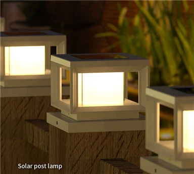 Сонячна лампа